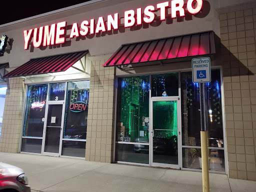 Shopping Mall «Batavia Shopping Center», reviews and photos, 4140 Veterans Memorial Dr, Batavia, NY 14020, USA