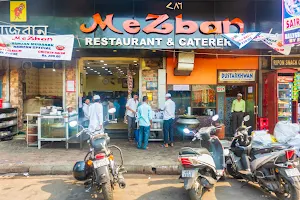 Mezban Restaurant & Caterers, Ripon Street image