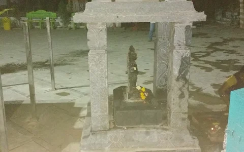 Pandu Ranga swamy temple Park image