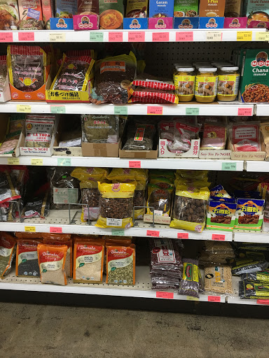Asian Grocery Store «Asia Mart», reviews and photos, 2481 Guerneville Rd, Santa Rosa, CA 95403, USA