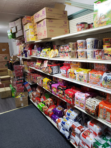 Supermarket «Stefko Market Inc. (Oriental food and gift)», reviews and photos, 1205 Stefko Blvd, Bethlehem, PA 18017, USA
