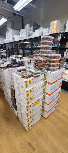 Supermarket «Halalco Supermarket», reviews and photos, 155 Hillwood Ave, Falls Church, VA 22046, USA