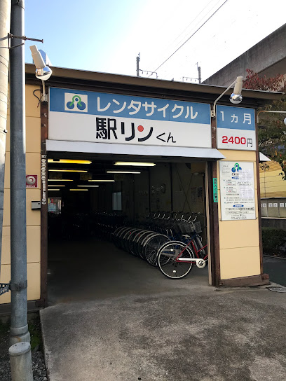 レンタサイクル 駅リンくん 住道店