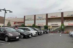 Amelia Machida Negishi Shopping Center image