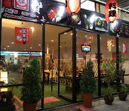 Hakuro Japanese restaurant photo