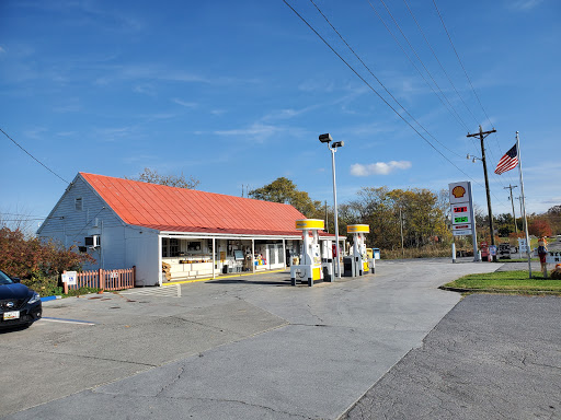 Gas Station «Newstar Market Inc», reviews and photos, 2936 John Marshall Hwy, Strasburg, VA 22657, USA