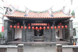Xinzhuang Guangfu Temple image