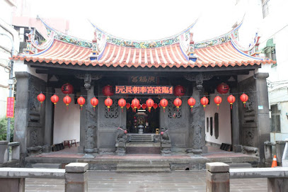 广福宫(三山国王庙)