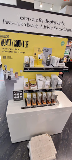 Cosmetics Store «SEPHORA», reviews and photos, 100 Cambridgeside Pl, Cambridge, MA 02141, USA