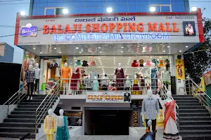 Balaji Shopping Mall image