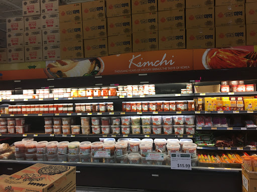 Korean Grocery Store «H Mart», reviews and photos, 10820 Abbotts Bridge Rd, Johns Creek, GA 30097, USA