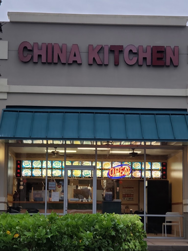 China Kitchen 32725