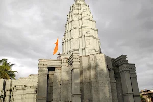 Shree Nilkantheshwar Temple image