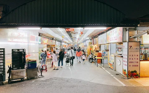 Xiaobei Night Market image