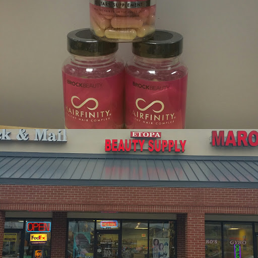 Beauty Supply Store «DMRM Beauty Supply», reviews and photos, 435 Sam Ridley Pkwy W, Smyrna, TN 37167, USA