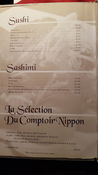 Restaurant à plaque chauffante (teppanyaki) Au Comptoir Nippon Teppanyaki à Paris (la carte)