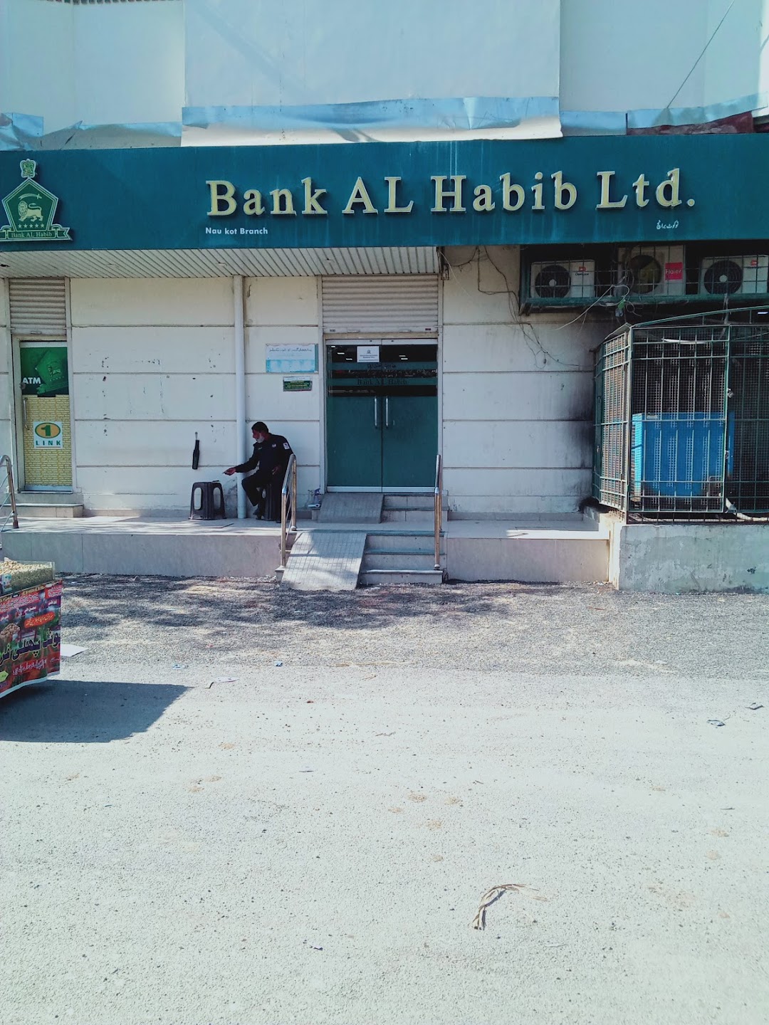 Bank AL Habib Ltd