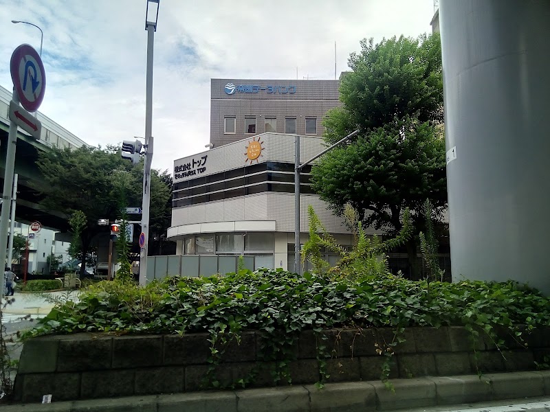 帝国データバンク 名古屋支店