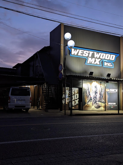 （株）Westwood MX 業販部