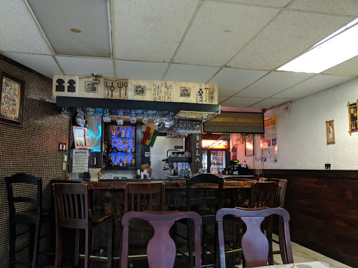 Lalibela Restaurant & Bar