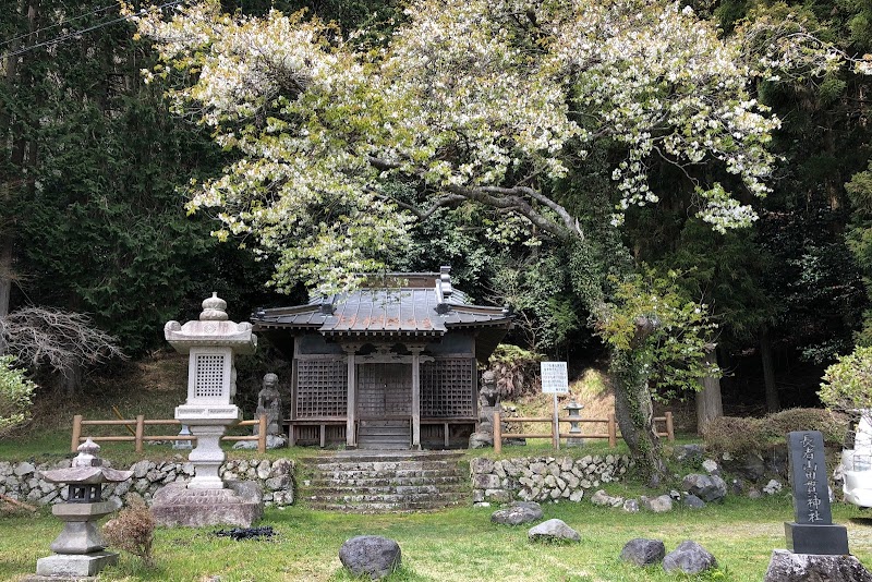 長者山田貫神社