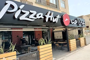 Pizza Hut Oran image