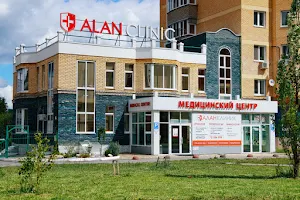 "Alan Clinics" Cheboksary image
