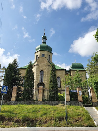 Храм святого Олександра Невського (РПЦвУ)