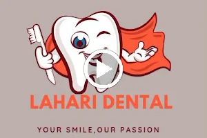 Lahari dental clinic. MDS image