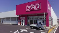ドラッグストアコスモス 木次店