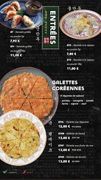 Carte du Jeju - Restaurant Coréen Paris 6 à Paris