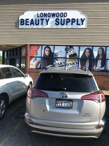 Longwood Beauty Supply, 4042 Warrensville Center Rd, Warrensville Heights, OH 44122, USA, 