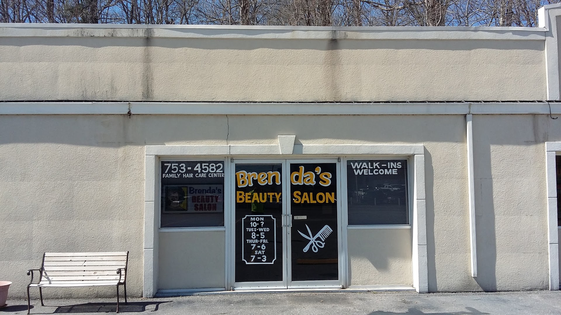 Brenda's Beauty Salon