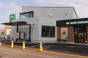 Mos Burger - Shibukawa image