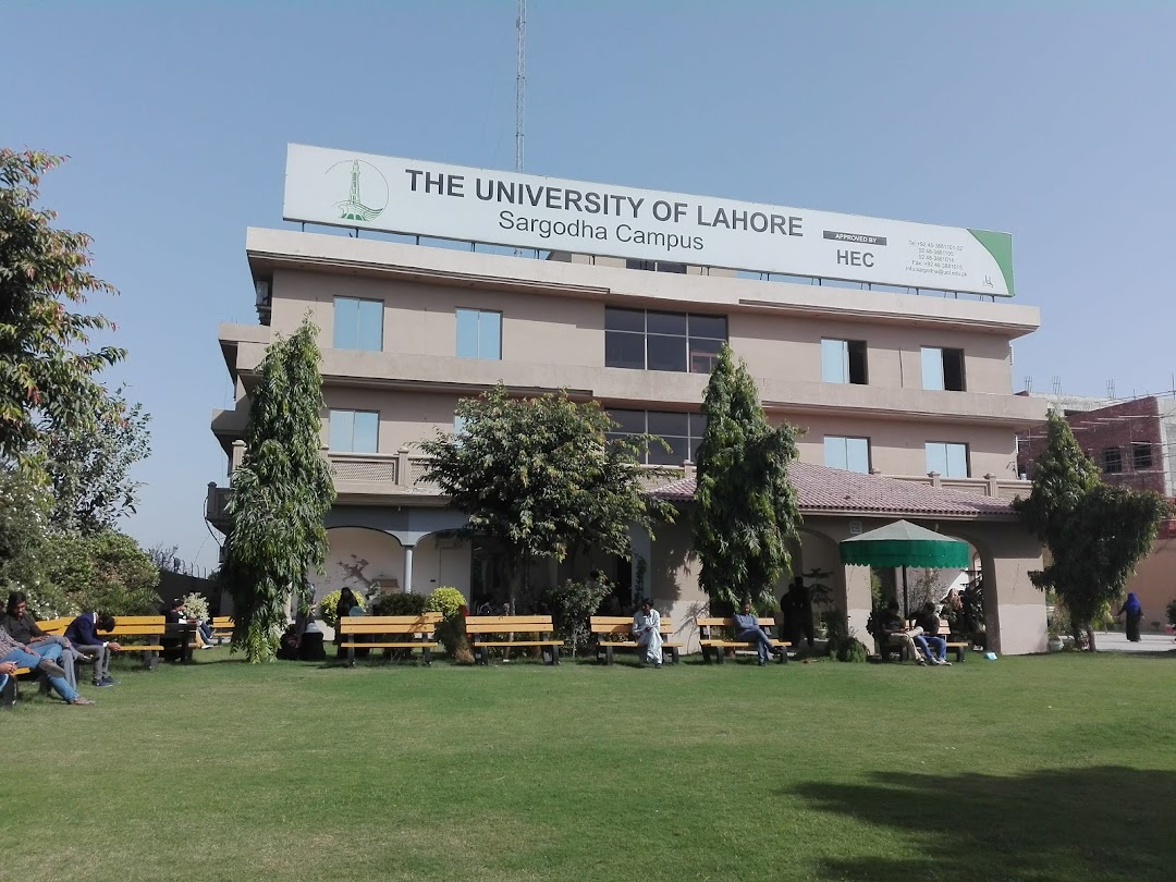 University of Lahore - Sargodha City campus