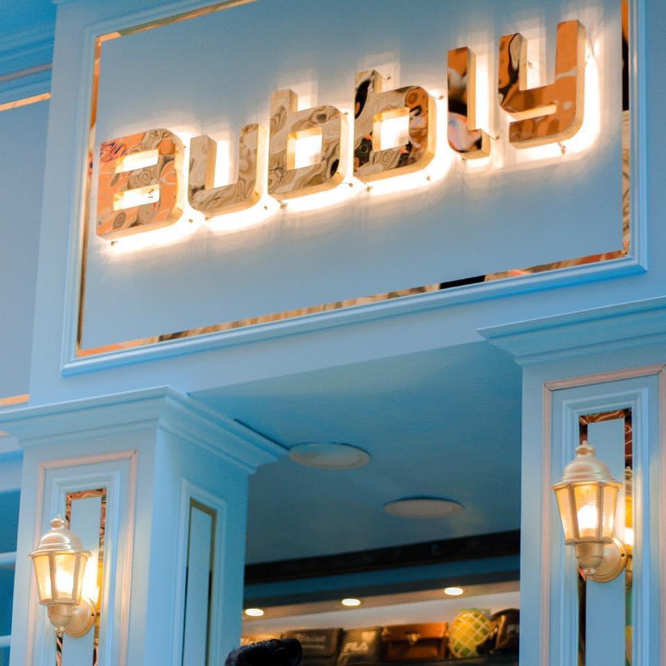 Bubbly store