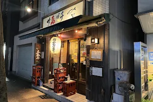Sakadachi image