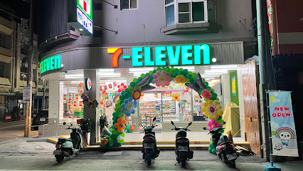 7-ELEVEN圆真门市