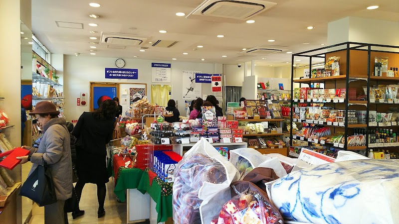 伊勢丹 アイ プラザ東浦和 埼玉県さいたま市緑区東浦和 デパート デパート グルコミ