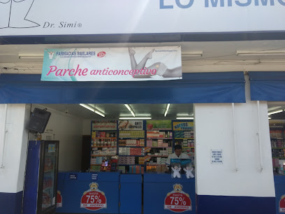 Farmacias Similares Nezahualcóyotl 13 Av. Dr. Gustavo Baz 295, Benito Juarez, 57000 Nezahualcóyotl, Méx. Mexico
