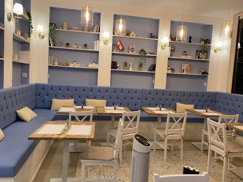 The Beyrouth Kitchen à Gennevilliers