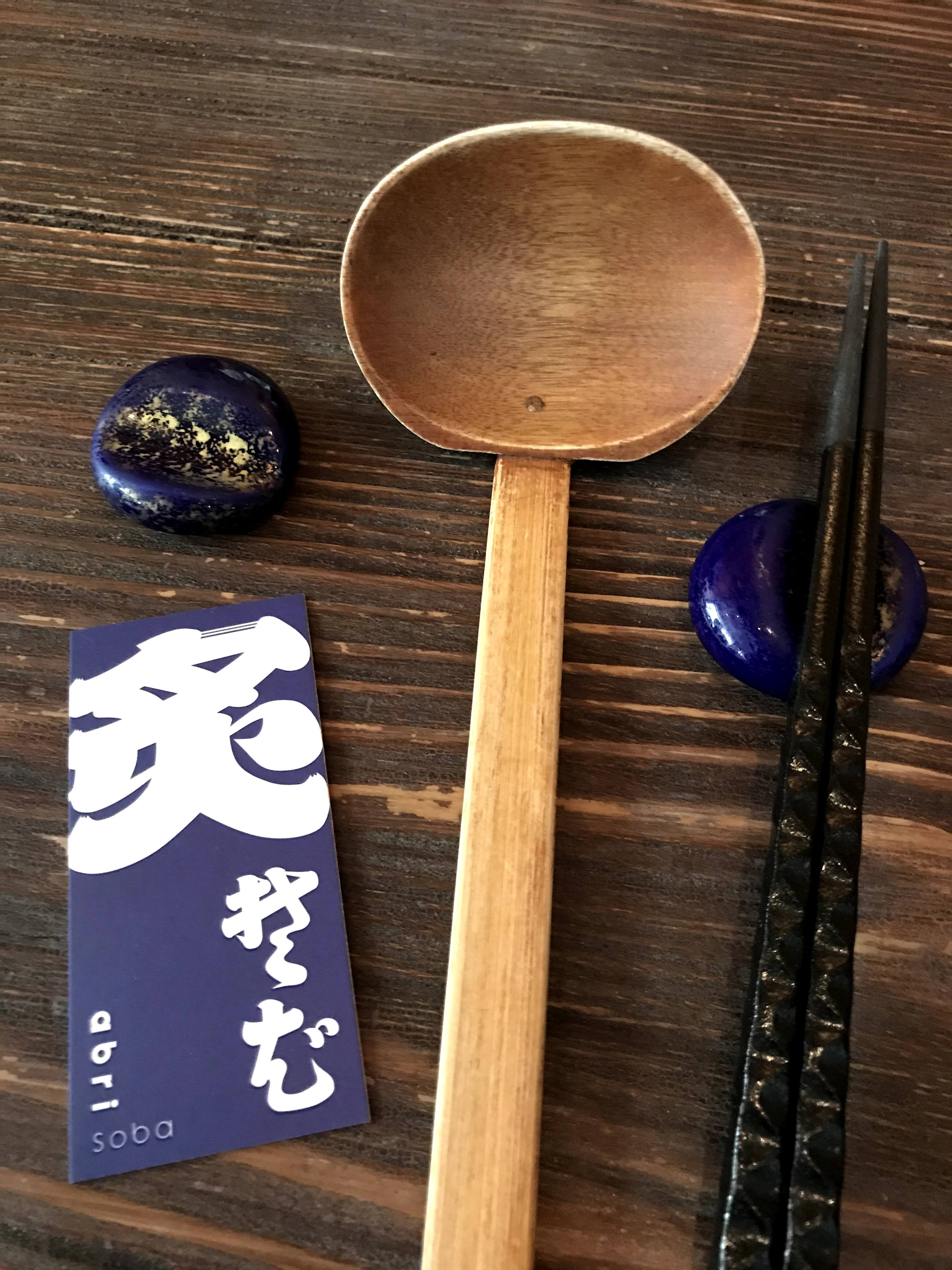 Photo n° 1 de l'avis de Eric.e fait le 05/09/2020 à 16:34