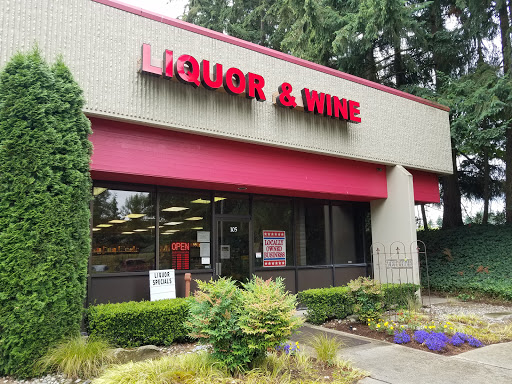 Liquor Store «Redmond Ridge Liquor & Wine», reviews and photos, 18001 NE 76th St, Redmond, WA 98052, USA