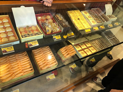 Junn Mei Pastry Store