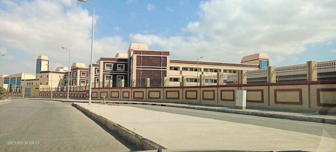 Nile Egyptian School (NES) - El Shorouk Branch