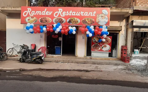 Ramdev Restaurant image