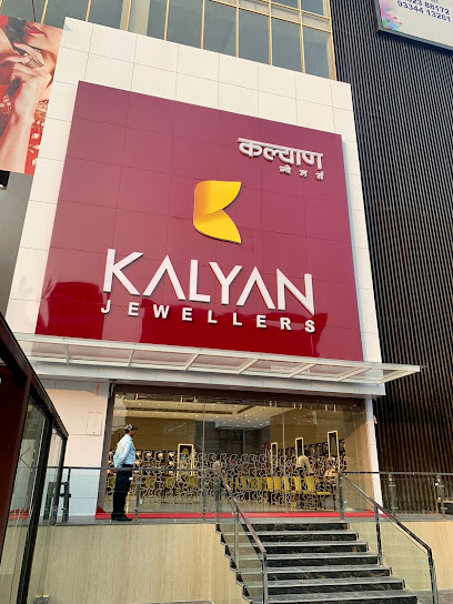 Kalyan Jewellers India Limited