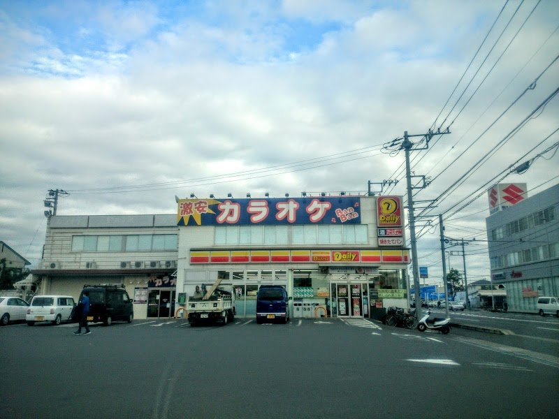 デイリーヤマザキ 平塚田村４丁目店