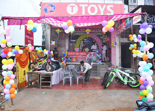 Ttoys Bazar Pvt. Ltd
