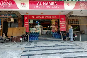Alhamra Shopping Mall image